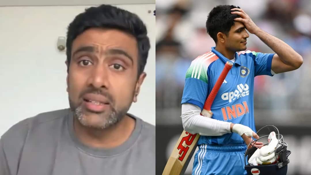 नेट प्रैक्टिस नहीं, टॉस प्रैक्टिस करो..., अश्विन ने क्यों दी शुभमन गिल को ऐसी सलाह? shubman gill should do toss practice instead net practice says ravichandran ashwin on india consecutive 18th toss loss नेट प्रैक्टिस नहीं, टॉस प्रैक्टिस करो..., अश्विन ने क्यों दी शुभमन गिल को ऐसी सलाह?