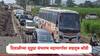 Traffic Update : दिवाळीच्या सुट्ट्या संपल्या, चाकरमान्यांचा मुंबई पुण्याकडे परतीचा प्रवास सुरु, सातारा पुणे दरम्यान वाहनांची मोठी गर्दी