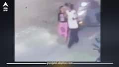 ਪੰਜਾਬ ਦੇ ਇਸ ਸ਼ਹਿਰ 'ਚ ਰਹੱਸਮਈ ਢੰਗ ਨਾਲ ਲਾਪਤਾ ਹੋਈਆਂ ਦੋ ਬੱਚੀਆਂ, ਦੋ ਦਿਨਾਂ ਤੋਂ ਗੁੰਮ, ਪਰਿਵਾਰ ਵਾਲਿਆਂ ਦਾ ਰੋ-ਰੋ ਬੁਰਾ ਹਾਲ, ਇਲਾਕੇ 'ਚ ਡਰ ਦਾ ਮਾਹੌਲ