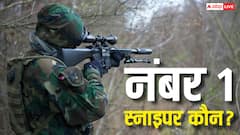 Snipers Training: कैसे होती है स्नाइपर्स की ट्रेनिंग, जानें किसके नाम है नंबर 1 का रिकॉर्ड?