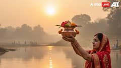 Chhath Puja 2025: Sunday Fasting Rituals That Invite Lord Surya’s Blessings And Prosperity
