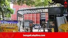 পশ্চিমবঙ্গে SIR কবে? নির্ঘণ্ট ঘোষণা হতে পারে কালই, জোর প্রস্তুতি নির্বাচন কমিশনে