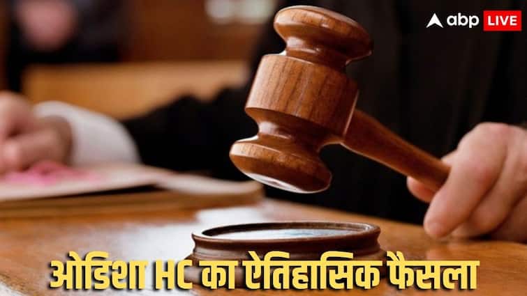 ‘दूसरी पत्नी के बच्चों को भी अपने पिता की पैतृक संपत्ति में मिलेगा हक’, ओडिशा HC का फैसला ‘दूसरी पत्नी के बच्चों को भी अपने पिता की पैतृक संपत्ति में मिलेगा हक’, ओडिशा HC का फैसला