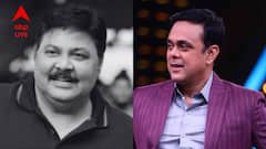 পর্দার বাবাকে হারিয়ে শোকস্তব্ধ, 'পরপারে দেখা হবে', বললেন আবেগপ্রবণ সুমীত রাঘবন