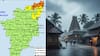 மோந்தா புயல்: காஞ்சிபுரம், செங்கல்பட்டு, திருவள்ளூர், ராணிப்பேட்டை மாவட்டங்களில் கனமழை எச்சரிக்கை! ஆரஞ்சு அலர்ட்!