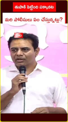 కొండా సురేఖ ఓఎస్‌డీ వివాదంపై కేటీఆర్ వైరల్ కామెంట్స్