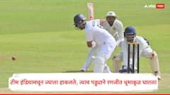 गंभीर अन् आगरकरने टीम इंडियामधून ज्याला हाकलले, त्याच पठ्ठ्याने धुमाकूळ घातला, ठोकले तुफानी शतक