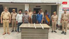 अमेठी: भाई दूज पर बहन बनी कातिल, भतीजे के साथ मिलकर की भाई की हत्या, 5 आरोपी गिरफ्तार