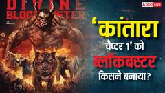 'कांतारा चैप्टर 1' ने की 'सैयारा'-'छावा' की बराबरी, हिंदी दर्शकों ने कराई सबसे ज्यादा कमाई