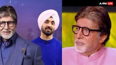 दिलजीत दोसांझ को पसंद नहीं अमिताभ बच्चन की ये फिल्म, बिग बी के मुंह पर ही कह दी ये बात