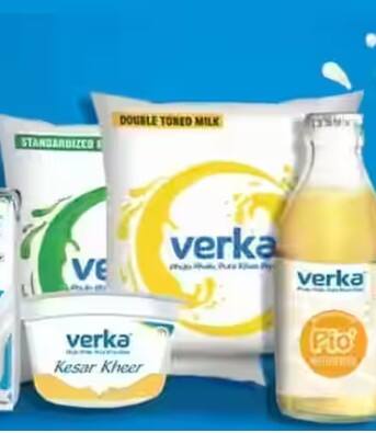 ਵੇਰਕਾ ਦੇ ਰੇਟਾਂ 'ਚ ਵੱਡੇ ਬਦਲਾਅ! ਜਾਣੋ ਲੱਸੀ ਅਤੇ ਖੀਰ ਦੇ ਨਵੇਂ ਰੇਟ...