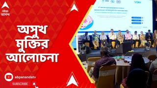 Kolkata News: গর্ভাবস্থায় সমস্যা চিহ্নিত হলে, চিকিৎসার সুযোগ রয়েছে নবজাতকদের জিনগত বিরল কিডনির অসুখ