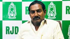 Bihar elections: दानापुर में किसकी होगी जीत? BJP की टिकट पर राम कृपाल यादव मैदान में, RJD ने रीत लाल यादव को उतारा