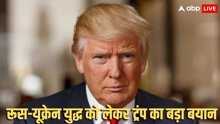 ‘मैं अपना समय बर्बाद नहीं करूंगा, मुझे पता होना चाहिए कि…’, पुतिन संग मीटिंग पर बोले ट्रंप