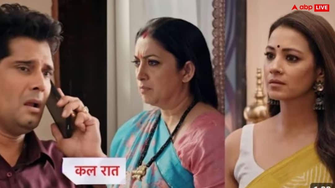 Kyuki Saas Bhi Kabhi Bahu Thi season 2: मिहिर को नशा करा नॉयना उठाएगी मौके का फायदा, हेमंत बचाएगा भाई-भाभी का रिश्ता