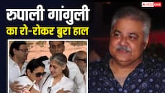 सतीश शाह का हुआ अंतिम संस्कार, फूट-फूटकर रोईं रुपाली गांगुली, नाम आंखों से टीवी- बॉलीवुड सेलेब्स में दी विदाई