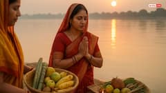 Chhath Puja 2025: पीरियड (मासिक धर्म) में छठ पूजा कैसे करें या क्या करें?