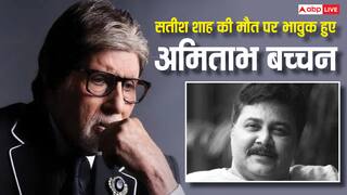 ‘ये अशुभ संकेत है..’ सतीश शाह के निधन से टूटे अमिताभ बच्चन, आधी रात शेयर की भावुक पोस्ट