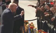 ट्रंप का मलेशिया में अतरंगी डांस! प्लेन से उतरते ही दिखा US राष्ट्रपति का अलग अंदाज; देखें VIDEO