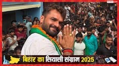 'कई साल चाचा को दिया, 5 साल भतीजे को दीजिए', बिहार चुनाव प्रचार के बीच बोले खेसारी लाल यादव