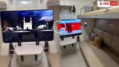 वंदे भारत स्लीपर ट्रेन का पहला लुक वायरल! हवाई जहाज जैसी लग्जरी देखकर हैरान हुए यूजर्स