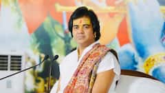 'वोट बैंक के लिए हिंदू धर्म का अपमान करना गलतट', स्वामी चिन्मयानंद का अखिलेश यादव पर हमला