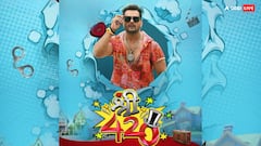 छठ पर खेसारी लाल यादव ने दिया फैंस को तोहफा, रिलीज हो रही है 'श्री 420'