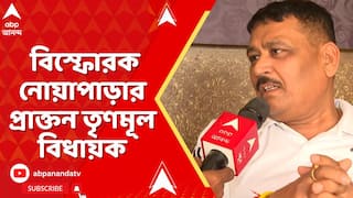 WB News: শুভেন্দু অধিকারীর সঙ্গে সাক্ষাতের পরই বিস্ফোরক নোয়াপাড়ার প্রাক্তন তৃণমূল বিধায়ক সুনীল সিংহ