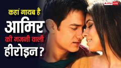 आमिर-सलमान संग पर्दे पर रोमांस करके हुईं फेमस, फिर इंडस्ट्री छोड़ कर दिया शॉक्ड, जानें असिन की नेटवर्थ