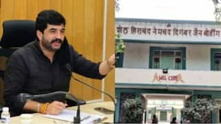 Jain Boarding House Land: पुण्यातील जैन बोर्डिंग जागा वादात आता आणखी एक ट्विस्ट! कर्ज दिलेल्या त्या दोन पतसंस्थांकडून गहाणखत थेट रद्दबातल