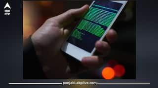 ਪੰਜਾਬ ਪੁਲਿਸ ਦੇ ACP ਦਾ ਵਟਸਐਪ ਹੈਕ, ਭੇਜੇ ਜਾ ਰਹੇ ਅਜੀਬੋ-ਗਰੀਬ ਮੈਸੇਜ ਲੋਕਾਂ ਦੇ ਉੱਡੇ ਹੋਸ਼. ਮਹਿਕਮੇ 'ਚ ਮੱਚੀ ਤਰਥੱਲੀ