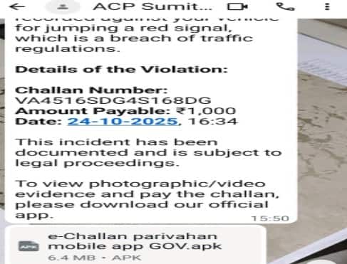 ਪੰਜਾਬ ਪੁਲਿਸ ਦੇ ACP ਦਾ ਵਟਸਐਪ ਹੈਕ, ਭੇਜੇ ਜਾ ਰਹੇ ਅਜੀਬੋ-ਗਰੀਬ ਮੈਸੇਜ ਲੋਕਾਂ ਦੇ ਉੱਡੇ ਹੋਸ਼. ਮਹਿਕਮੇ 'ਚ ਮੱਚੀ ਤਰਥੱਲੀ