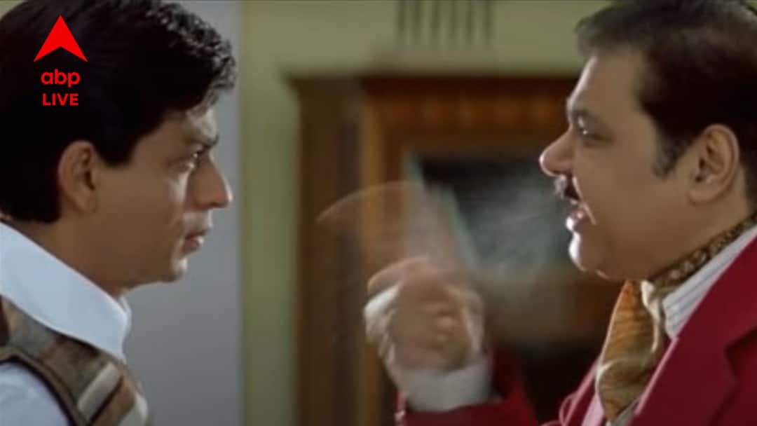 ‘ঘৃণ্য চরিত্র…’, ‘ম্যায় হুঁ না’-তে অভিনয়ই করতে চাননি সতীশ! রাজি করেছিলেন শাহরুখ খান! ‘ঘৃণ্য চরিত্র…’, ‘ম্যায় হুঁ না’-তে অভিনয়ই করতে চাননি সতীশ! রাজি করেছিলেন শাহরুখ খান!