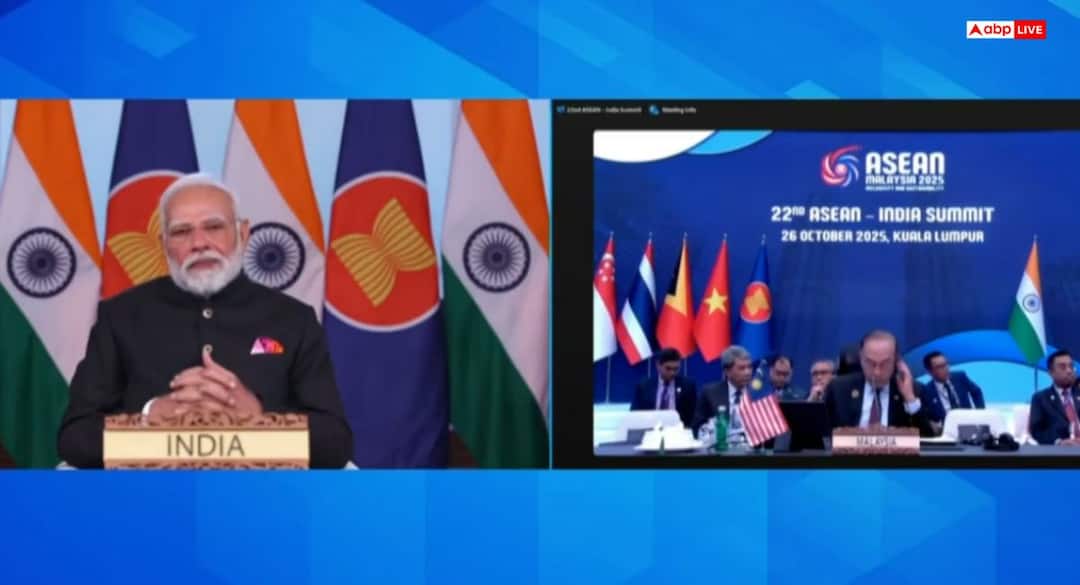 'हम ग्लोबल साउथ के सहयात्री और सांस्कृतिक साझेदार', आसियान समिट में बोले पीएम नरेंद्र मोदी PM Modi in ASEAN Summit says India is fellow traveler of global south always ready to help 'हम ग्लोबल साउथ के सहयात्री और सांस्कृतिक साझेदार', आसियान समिट में बोले पीएम नरेंद्र मोदी