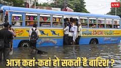 बंगाल की खाड़ी में उठेगा तूफान, ओडिशा में हाई अलर्ट, दिल्ली- NCR में बढ़ेगी ठंड, जानें अन्य राज्यों का हाल