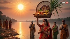 Chhath 2025 Arghya Prasad: खरना के बाद छठ सांध्य अर्घ्य की तैयारी शुरू, जानें किन चीज़ों से बनेगा छठ का पवित्र प्रसाद!