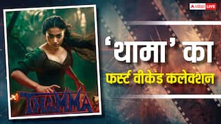 Box Office: 'थामा' का बिग बजट बना राह का रोड़ा, अभी तक नहीं बनी 100 करोड़ी, फिर भी 'जाट' को धोया!