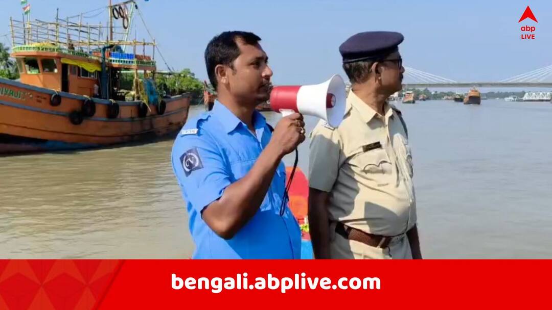 Cyclone Alert: নিম্নচাপ পরিণত হতে পারে ঘূর্ণিঝড়ে ! মাইকে সতর্কতা জারি, চালু করা হল কন্ট্রোলরুম, সম্ভাব্য দুর্যোগের আগে প্রস্তুত প্রশাসন Cyclone Alert Weather Update Control Room Opened Government prepared for necessary steps Cyclone Alert: নিম্নচাপ পরিণত হতে পারে ঘূর্ণিঝড়ে ! মাইকে সতর্কতা জারি, চালু করা হল কন্ট্রোলরুম, সম্ভাব্য দুর্যোগের আগে প্রস্তুত প্রশাসন