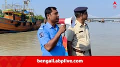 নিম্নচাপ পরিণত হতে পারে ঘূর্ণিঝড়ে ! মাইকে সতর্কতা জারি, চালু করা হল কন্ট্রোলরুম, সম্ভাব্য দুর্যোগের আগে প্রস্তুত প্রশাসন