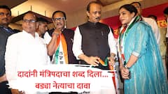 दोन वर्षानंतर मंत्री करतो, अजितदादांनी शब्द दिला म्हणून थांबलोय; राष्ट्रवादीच्या बड्या नेत्याचा दावा