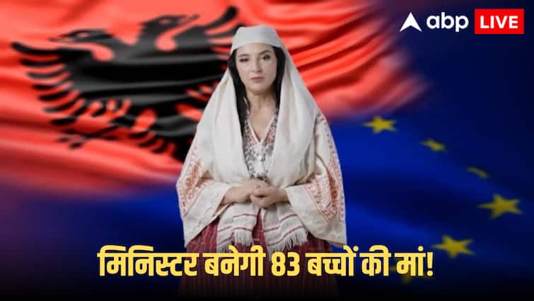 अल्बानिया में AI मिनिस्टर हुई गर्भवती! 83 बच्चों को देने वाली है जन्म, PM एडी रामा ने किया चौंक