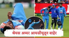 श्रेयस अय्यर आयसीयूतून बाहेर, सिडनीत मित्र पोहोचले, कुटुंबीयांकडून तात्काळ व्हिसासाठी अर्ज 