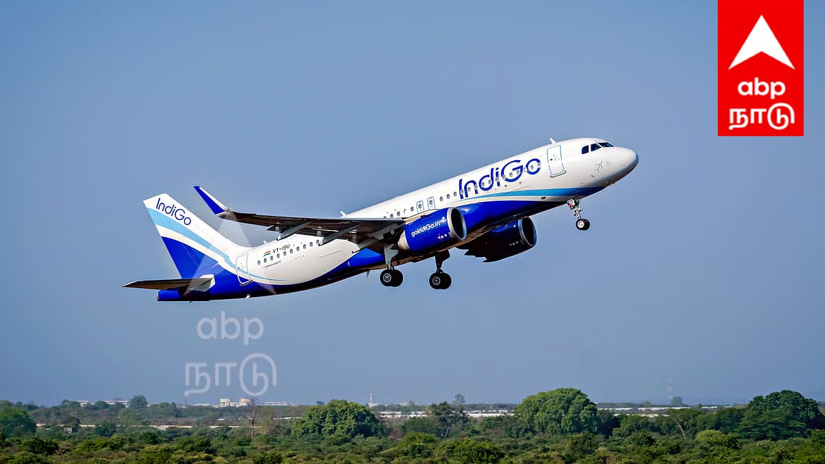 புதுச்சேரி மக்களுக்கு குட் நியூஸ்! ராஜமுந்திரிக்கு புதிய விமான சேவை: இனி ஏனாமுக்கும் விமானம்! முழு விபரம் இதோ!