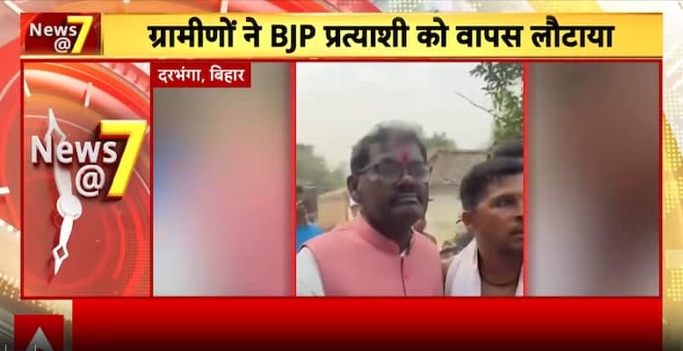 Bihar Election 2025: Tej Pratap Yadav Calls Brother Tejashwi ‘Greedy’ Amid Rising Tensions Bihar Election 2025: Tej Pratap Yadav Calls Brother Tejashwi ‘Greedy’ Amid Rising Tensions