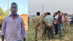 आजमगढ़ में शख्स की दिन दहाड़े गोली मारकर हत्या, हमलावरों की तलाश में जुटी पुलिस