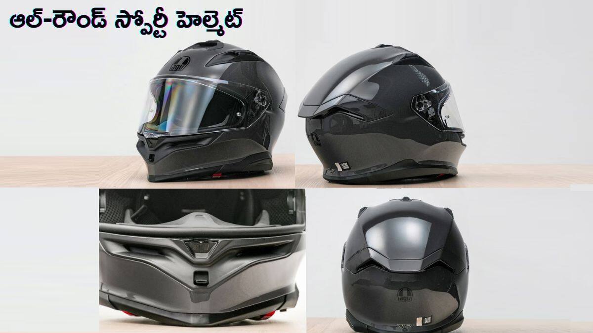 AGV K7 Helmet - డైలీ రైడ్స్‌, వీకెండ్‌ టూరింగ్‌కి సరిపోయే ఆల్‌-రౌండ్‌ స్పోర్టీ ఆప్షన్‌