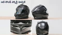 AGV K7 హెల్మెట్‌ రివ్యూ - రైడర్స్‌ కోసం స్టైల్‌, సేఫ్టీ, కంఫర్ట్‌ ఒకేదానిలో!