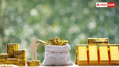 Gold Reserves: भारत के इन राज्यों के पास है सबसे ज्यादा सोना, जमीन के नीचे छिपी है और अरबों की दौलत