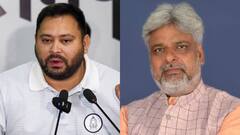 बिहार चुनाव 2025: राघोपुर में हाई वोल्टेज मुकाबला, यहीं से तय हो सकता है अगला मुख्यमंत्री