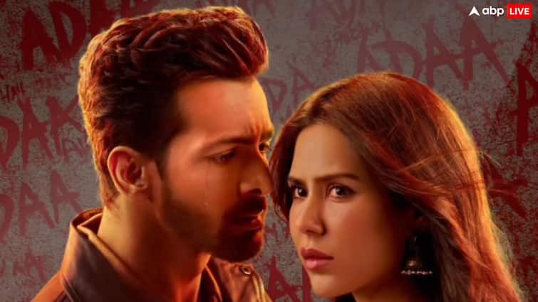 ‘थामा’ के आगे भी धूम मचा रही ‘एक दीवाने की दीवानियत’, शानदार है 6 दिनों की कमाई ‘थामा’ के आगे भी धूम मचा रही ‘एक दीवाने की दीवानियत’, शानदार है 6 दिनों की कमाई